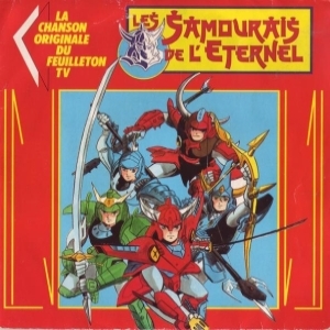 Bernard Minet - Les Samouraïs de l'éternel
